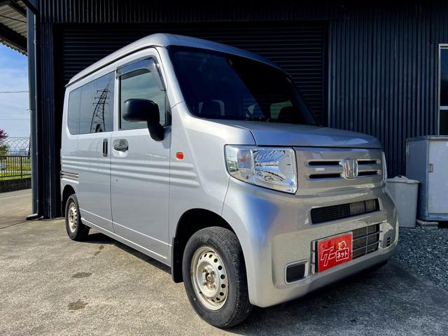 ホンダ Ｎ－ＶＡＮ