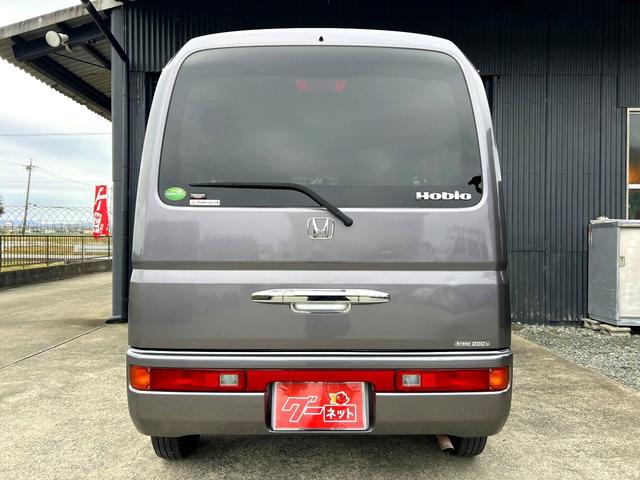 HONDA VAMOS HOBIO PRO BASEGRADE