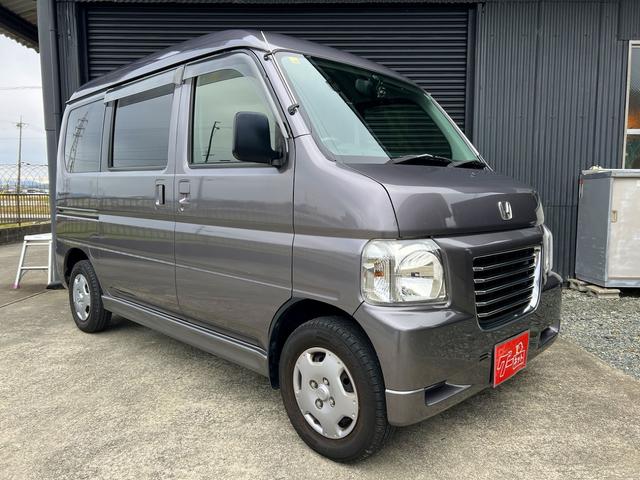 HONDA VAMOS HOBIO PRO BASEGRADE