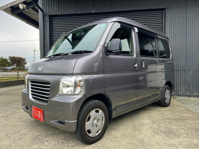 HONDA VAMOS HOBIO PRO BASEGRADE