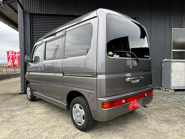 HONDA VAMOS HOBIO PRO BASEGRADE