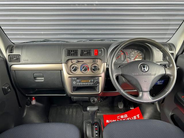 HONDA VAMOS HOBIO PRO BASEGRADE