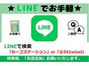 ハイエースバン ロングスーパーＧＬ　ベッドキット　社外アルミホイール　ヨコハマジオランダーＨ／Ｔ　リアエアコン　リアヒーター　ナビＴＶ・バックカメラ　ＥＴＣ　ＬＥＤライト　リアフラットバンパー（2枚目）