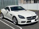 ＳＬＫ ＳＬＫ２００ブルーエフィシェンシー　スポーツ　ＡＭＧスポーツパッケージ　ワンオーナー車　電動オープン　純正メーカーナビ　フルセグテレビ　キセノンヘッドライト　レッドステッチ　レッドシートベルト　ＡＭＧ１８インチアルミホイール（6枚目）