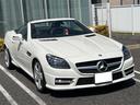 ＳＬＫ２００ブルーエフィシェンシー　スポーツ　ＡＭＧスポーツパッケージ　ワンオーナー車　電動オープン　純正メーカーナビ　フルセグテレビ　キセノンヘッドライト　レッドステッチ　レッドシートベルト　ＡＭＧ１８インチアルミホイール（27枚目）