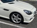 ＳＬＫ２００ブルーエフィシェンシー　スポーツ　ＡＭＧスポーツパッケージ　ワンオーナー車　電動オープン　純正メーカーナビ　フルセグテレビ　キセノンヘッドライト　レッドステッチ　レッドシートベルト　ＡＭＧ１８インチアルミホイール（28枚目）