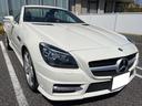 ＳＬＫ２００ブルーエフィシェンシー　スポーツ　ＡＭＧスポーツパッケージ　ワンオーナー車　電動オープン　純正メーカーナビ　フルセグテレビ　キセノンヘッドライト　レッドステッチ　レッドシートベルト　ＡＭＧ１８インチアルミホイール（38枚目）