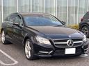 MERCEDES BENZ CLS-CLASS SHOOTING BRAKE