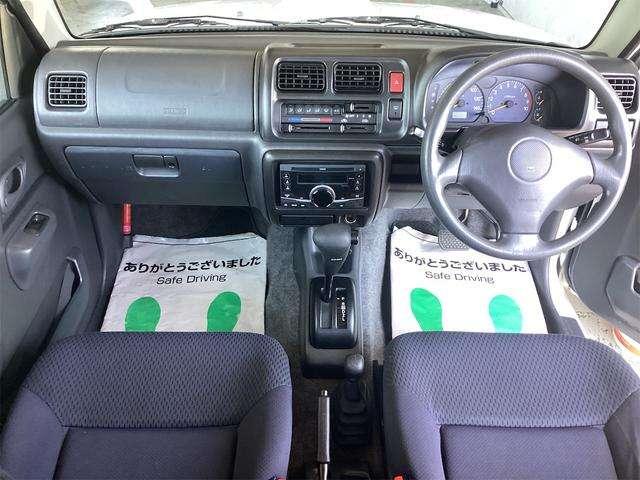 ＡＺオフロード ＸＣ／新品３インチＵＰ足廻り／スタッドレスタイヤＳＥＴ付属　／新品パーツ→（ＬＥＤヘッドライト＆３インチＵＰ足廻り＆メッキグリル＆ＩＧコイル＆セルモーター）／ラジエター交換済み／フロントアンダーＧ／キーレス／ルーフレール／１５インチＳＷ／色褪せ＆腐食＆修復無し（31枚目）