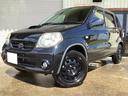 SUZUKI KEI