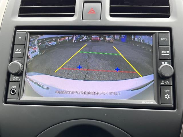 マーチ Ｓ　純正ＳＤナビ　エマージェンシーブレーキ　バックカメラ　禁煙車　ドラレコ　ＥＴＣ　オートライト　Ｂｌｕｅｔｏｏｔｈ　ＣＤ（5枚目）