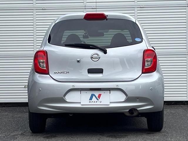 マーチ Ｓ　純正ＳＤナビ　エマージェンシーブレーキ　バックカメラ　禁煙車　ドラレコ　ＥＴＣ　オートライト　Ｂｌｕｅｔｏｏｔｈ　ＣＤ（16枚目）
