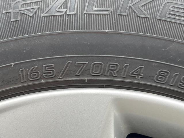 マーチ Ｓ　純正ＳＤナビ　エマージェンシーブレーキ　バックカメラ　禁煙車　ドラレコ　ＥＴＣ　オートライト　Ｂｌｕｅｔｏｏｔｈ　ＣＤ（48枚目）