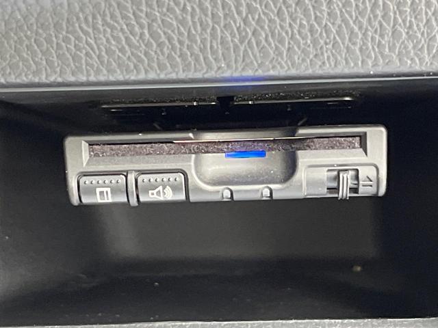 デイズルークス X Vセレクション 両側電動ドア 純正SDナビ エマージェンシーブレーキ 全周囲カメラ ドラレコ スマートキー ETC オートエアコン 純正14インチアルミ Bluetooth CD DVD再生 フルセグ(7枚目)