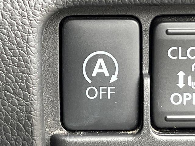 デイズルークス X Vセレクション 両側電動ドア 純正SDナビ エマージェンシーブレーキ 全周囲カメラ ドラレコ スマートキー ETC オートエアコン 純正14インチアルミ Bluetooth CD DVD再生 フルセグ(8枚目)