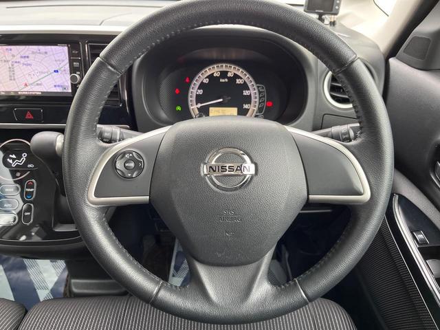 デイズルークス X Vセレクション 両側電動ドア 純正SDナビ エマージェンシーブレーキ 全周囲カメラ ドラレコ スマートキー ETC オートエアコン 純正14インチアルミ Bluetooth CD DVD再生 フルセグ(9枚目)