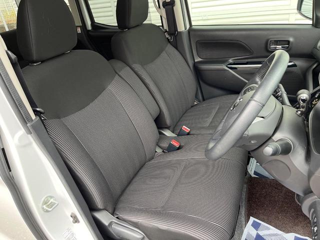 デイズルークス X Vセレクション 両側電動ドア 純正SDナビ エマージェンシーブレーキ 全周囲カメラ ドラレコ スマートキー ETC オートエアコン 純正14インチアルミ Bluetooth CD DVD再生 フルセグ(10枚目)