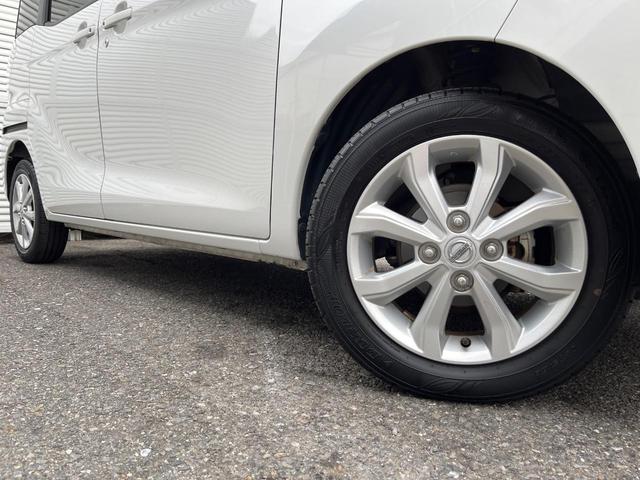 デイズルークス X Vセレクション 両側電動ドア 純正SDナビ エマージェンシーブレーキ 全周囲カメラ ドラレコ スマートキー ETC オートエアコン 純正14インチアルミ Bluetooth CD DVD再生 フルセグ(14枚目)