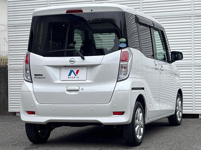 デイズルークス X Vセレクション 両側電動ドア 純正SDナビ エマージェンシーブレーキ 全周囲カメラ ドラレコ スマートキー ETC オートエアコン 純正14インチアルミ Bluetooth CD DVD再生 フルセグ(18枚目)