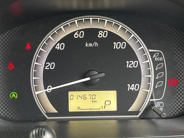 デイズルークス X Vセレクション 両側電動ドア 純正SDナビ エマージェンシーブレーキ 全周囲カメラ ドラレコ スマートキー ETC オートエアコン 純正14インチアルミ Bluetooth CD DVD再生 フルセグ(22枚目)