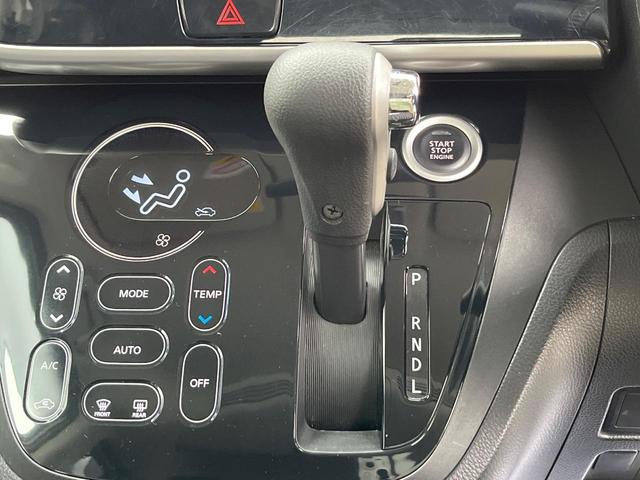 デイズルークス X Vセレクション 両側電動ドア 純正SDナビ エマージェンシーブレーキ 全周囲カメラ ドラレコ スマートキー ETC オートエアコン 純正14インチアルミ Bluetooth CD DVD再生 フルセグ(23枚目)