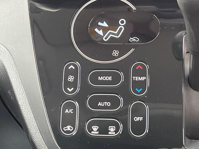 デイズルークス X Vセレクション 両側電動ドア 純正SDナビ エマージェンシーブレーキ 全周囲カメラ ドラレコ スマートキー ETC オートエアコン 純正14インチアルミ Bluetooth CD DVD再生 フルセグ(24枚目)