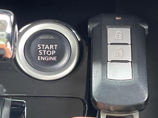 デイズルークス X Vセレクション 両側電動ドア 純正SDナビ エマージェンシーブレーキ 全周囲カメラ ドラレコ スマートキー ETC オートエアコン 純正14インチアルミ Bluetooth CD DVD再生 フルセグ(25枚目)