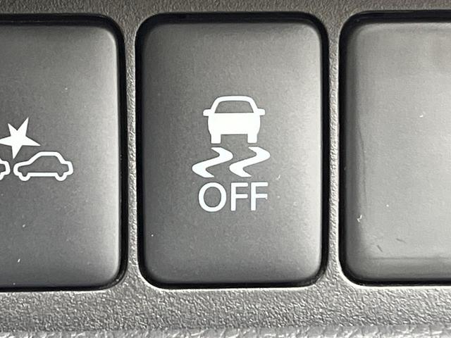 デイズルークス X Vセレクション 両側電動ドア 純正SDナビ エマージェンシーブレーキ 全周囲カメラ ドラレコ スマートキー ETC オートエアコン 純正14インチアルミ Bluetooth CD DVD再生 フルセグ(27枚目)