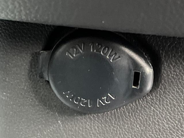 デイズルークス X Vセレクション 両側電動ドア 純正SDナビ エマージェンシーブレーキ 全周囲カメラ ドラレコ スマートキー ETC オートエアコン 純正14インチアルミ Bluetooth CD DVD再生 フルセグ(30枚目)