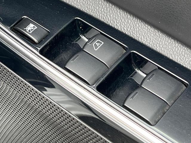 デイズルークス X Vセレクション 両側電動ドア 純正SDナビ エマージェンシーブレーキ 全周囲カメラ ドラレコ スマートキー ETC オートエアコン 純正14インチアルミ Bluetooth CD DVD再生 フルセグ(31枚目)