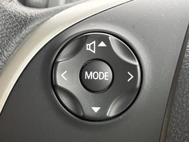 デイズルークス X Vセレクション 両側電動ドア 純正SDナビ エマージェンシーブレーキ 全周囲カメラ ドラレコ スマートキー ETC オートエアコン 純正14インチアルミ Bluetooth CD DVD再生 フルセグ(32枚目)