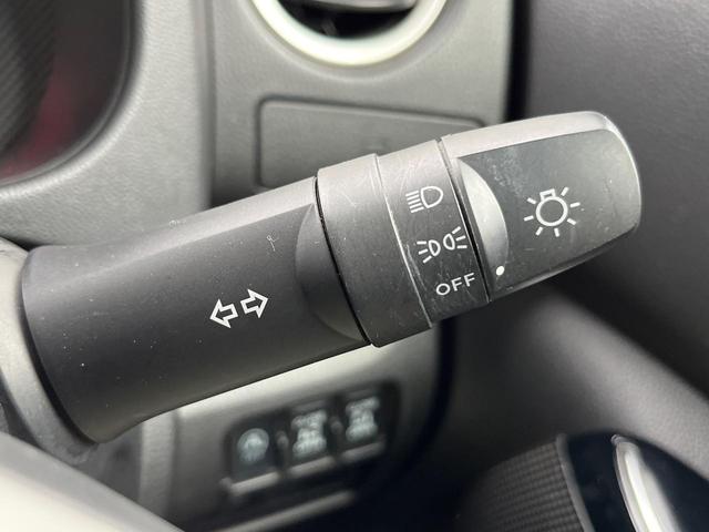 デイズルークス X Vセレクション 両側電動ドア 純正SDナビ エマージェンシーブレーキ 全周囲カメラ ドラレコ スマートキー ETC オートエアコン 純正14インチアルミ Bluetooth CD DVD再生 フルセグ(34枚目)