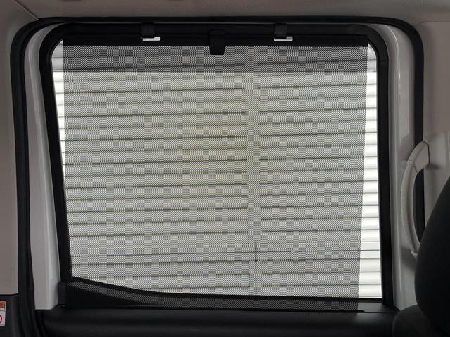 デイズルークス X Vセレクション 両側電動ドア 純正SDナビ エマージェンシーブレーキ 全周囲カメラ ドラレコ スマートキー ETC オートエアコン 純正14インチアルミ Bluetooth CD DVD再生 フルセグ(36枚目)