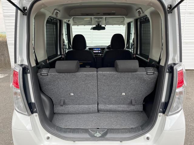 デイズルークス X Vセレクション 両側電動ドア 純正SDナビ エマージェンシーブレーキ 全周囲カメラ ドラレコ スマートキー ETC オートエアコン 純正14インチアルミ Bluetooth CD DVD再生 フルセグ(37枚目)