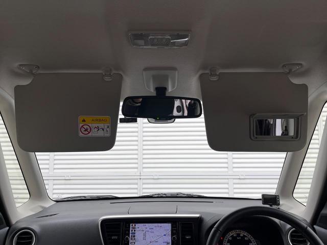 デイズルークス X Vセレクション 両側電動ドア 純正SDナビ エマージェンシーブレーキ 全周囲カメラ ドラレコ スマートキー ETC オートエアコン 純正14インチアルミ Bluetooth CD DVD再生 フルセグ(40枚目)