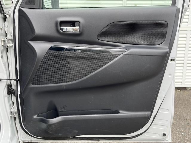 デイズルークス X Vセレクション 両側電動ドア 純正SDナビ エマージェンシーブレーキ 全周囲カメラ ドラレコ スマートキー ETC オートエアコン 純正14インチアルミ Bluetooth CD DVD再生 フルセグ(42枚目)