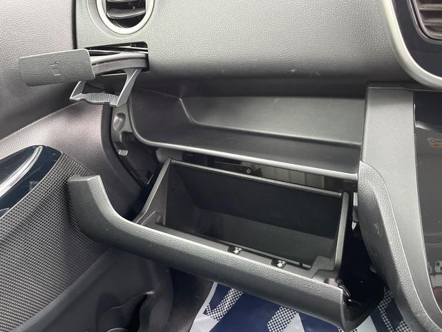 デイズルークス X Vセレクション 両側電動ドア 純正SDナビ エマージェンシーブレーキ 全周囲カメラ ドラレコ スマートキー ETC オートエアコン 純正14インチアルミ Bluetooth CD DVD再生 フルセグ(45枚目)