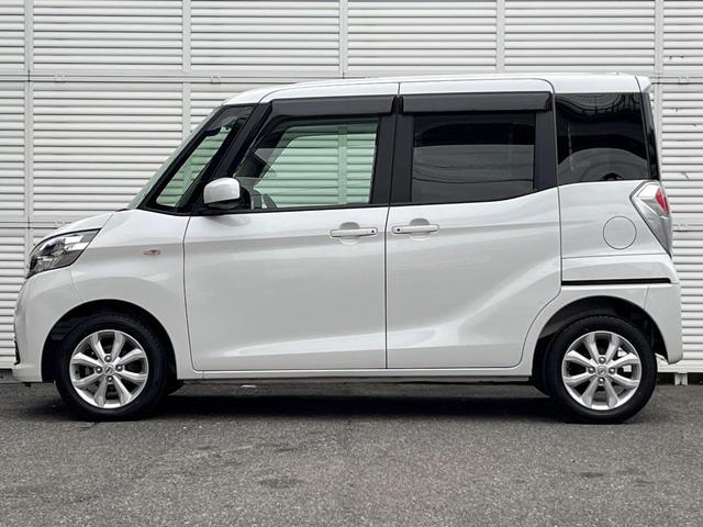 デイズルークス X Vセレクション 両側電動ドア 純正SDナビ エマージェンシーブレーキ 全周囲カメラ ドラレコ スマートキー ETC オートエアコン 純正14インチアルミ Bluetooth CD DVD再生 フルセグ(49枚目)