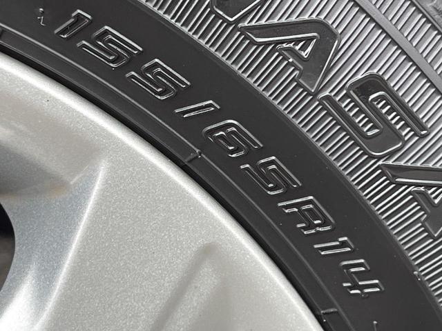 デイズルークス X Vセレクション 両側電動ドア 純正SDナビ エマージェンシーブレーキ 全周囲カメラ ドラレコ スマートキー ETC オートエアコン 純正14インチアルミ Bluetooth CD DVD再生 フルセグ(54枚目)