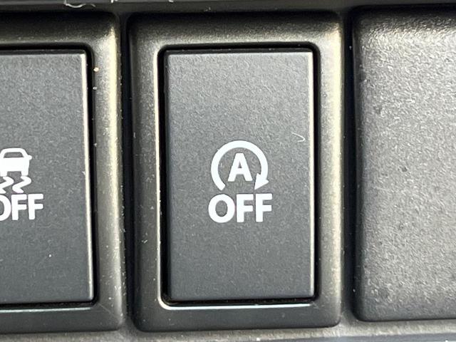ハスラー G 純正SDナビ 衝突被害軽減システム スマートキー ETC オートエアコン Bluetooth CD DVD再生 フルセグ(32枚目)