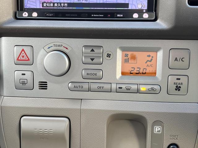 エブリイワゴン JPターボ 両側電動ドア SDナビ ETC オートエアコン Bluetooth CD DVD再生 フルセグ(5枚目)
