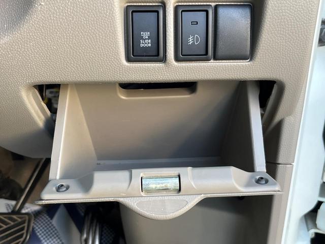 エブリイワゴン JPターボ 両側電動ドア SDナビ ETC オートエアコン Bluetooth CD DVD再生 フルセグ(31枚目)