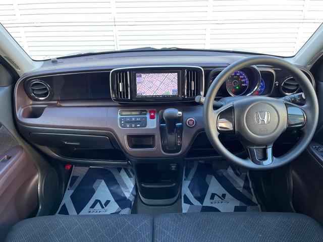 N-ONE プレミアム SDナビ スマートキー HIDヘッド オートライト オートエアコン 純正14インチアルミ Bluetooth CD DVD再生 フルセグ HIDフォグ(2枚目)