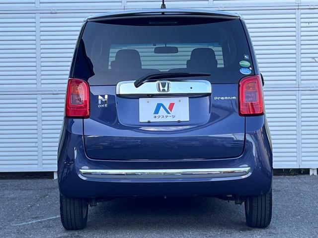 N-ONE プレミアム SDナビ スマートキー HIDヘッド オートライト オートエアコン 純正14インチアルミ Bluetooth CD DVD再生 フルセグ HIDフォグ(13枚目)