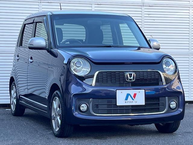 N-ONE プレミアム SDナビ スマートキー HIDヘッド オートライト オートエアコン 純正14インチアルミ Bluetooth CD DVD再生 フルセグ HIDフォグ(14枚目)