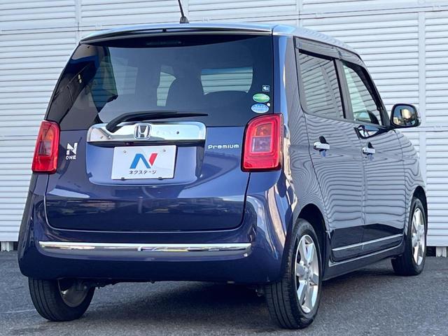 N-ONE プレミアム SDナビ スマートキー HIDヘッド オートライト オートエアコン 純正14インチアルミ Bluetooth CD DVD再生 フルセグ HIDフォグ(15枚目)