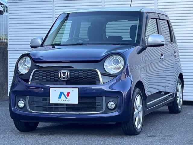 N-ONE プレミアム SDナビ スマートキー HIDヘッド オートライト オートエアコン 純正14インチアルミ Bluetooth CD DVD再生 フルセグ HIDフォグ(18枚目)