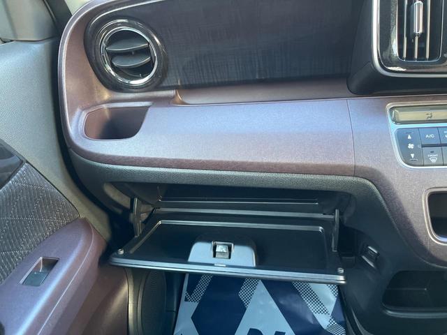 N-ONE プレミアム SDナビ スマートキー HIDヘッド オートライト オートエアコン 純正14インチアルミ Bluetooth CD DVD再生 フルセグ HIDフォグ(31枚目)