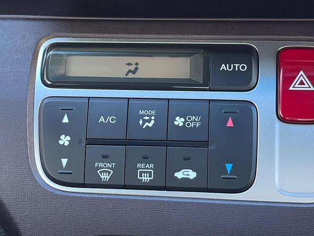 N-ONE プレミアム SDナビ スマートキー HIDヘッド オートライト オートエアコン 純正14インチアルミ Bluetooth CD DVD再生 フルセグ HIDフォグ(39枚目)