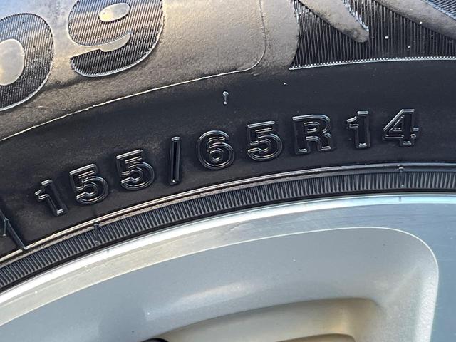 N-ONE プレミアム SDナビ スマートキー HIDヘッド オートライト オートエアコン 純正14インチアルミ Bluetooth CD DVD再生 フルセグ HIDフォグ(43枚目)